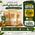 Height Grow Powder BUY 1 GET 2 FREE
